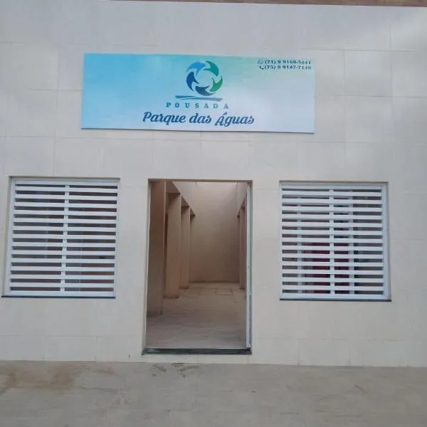 Pousada Parque das Águas