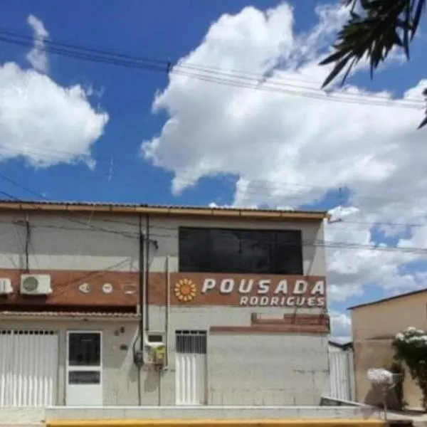 POUSADA RODRIGUES