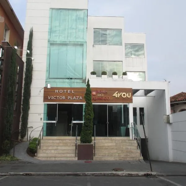 Victor Plaza Formiga