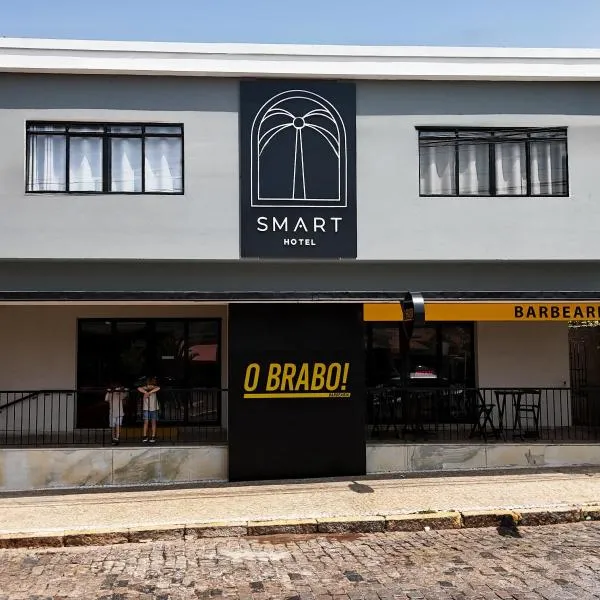 Smart Hotel