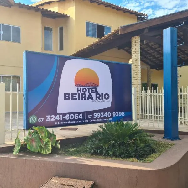 Hotel Beira Rio Aquidauana